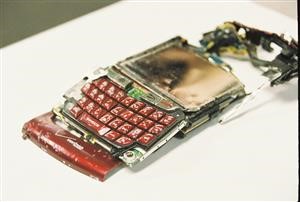 How to Spy on Phone App
